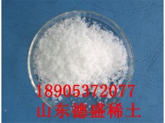 高质量硝酸钇价格-工业级硝酸钇低价格图1