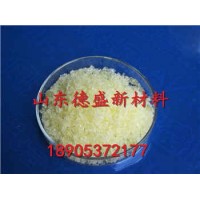 硝酸钬厂家优质货源，硝酸钬正品价格