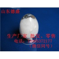 硝酸镥公司销售价格 山东德盛化工原料