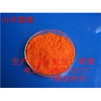 山东硝酸铈铵化工试剂 硝酸铈铵震撼报价