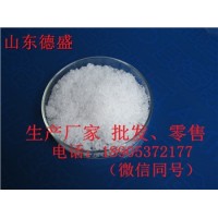山东济宁公司供应硝酸铈化学试剂