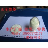 工厂低价出售氧化钐，氧化钐用于制作陶瓷色釉