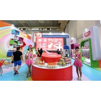 2021年上海国际进出口食品展览会报名参展