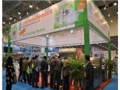 2021年上海国际食品机械展览会报名图1