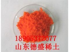 硝酸铈铵工业级品质-硝酸铈铵量大价优图1