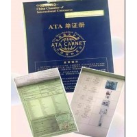 佛山临时进出口报关流程解析及明细