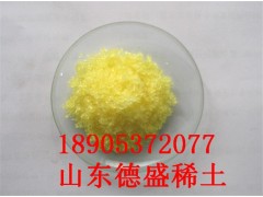 稀土醋酸钐报价标准-醋酸钐纯原料加工图1