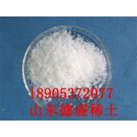 稳定性好的硫酸钆稀土盐济宁加工服务生产商