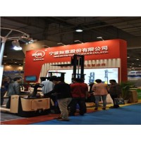 2021年上海国际食品包装机械展览会展位预定