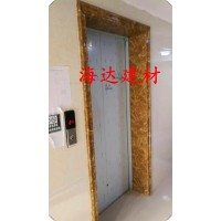 石塑线条电梯套
