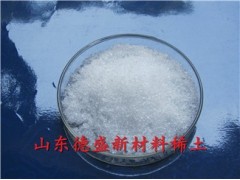 硝酸镁工业级稀土价格 硝酸镁零售价格图1