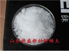 硝酸铈现货供应 硝酸铈工业级稀土图1