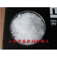 硝酸钇价格 硝酸钇生产厂家