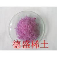济宁硝酸钕实验级报价-硝酸钕优惠低价