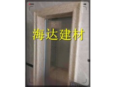 四川、贵州金啡电梯石塑门套图4