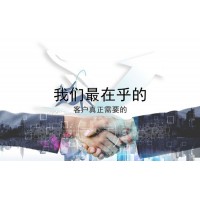 第105届全国糖酒商品交易会(2021 秋季）