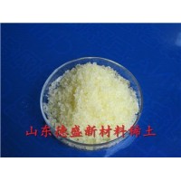 硝酸钐生产厂家直营价格 全国包邮