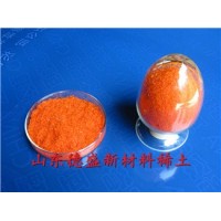 硝酸铈铵桔红色 工厂支持试样