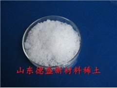 硝酸镱价格低 硝酸镱质量好图1