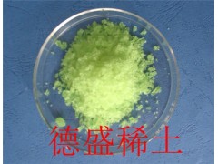 稀土硫酸镨产品特点-硫酸镨实力货源图1