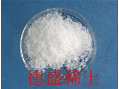 硫酸铈产品属性-八水合物硫酸铈原厂发货图1