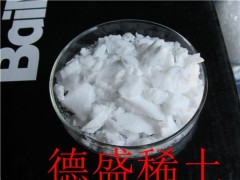 九水硫酸铟产品指标-硫酸铟用于镀铟液的配制图1