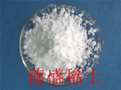 粉碎性粉末氟化铈价格-工业级氟化铈便宜图1