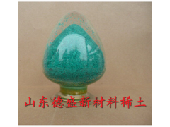 硝酸镍六水结晶 工业级稀土硝酸镍图1