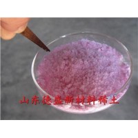 氯化钕现货  氯化钕面向全国报价