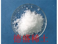 稀土硝酸镧使用说明书-硝酸镧加工工艺图1