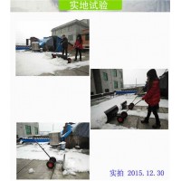 内蒙古赤峰市供应轮式推雪铲  自己小院推雪铲