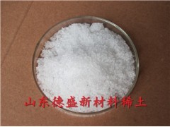 硝酸钪高纯稀土 低价高纯图1