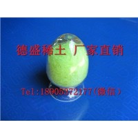 硝酸铥稀土大型厂家供货  价格便宜