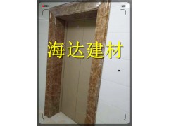 天津、山西生产仿大理石电梯口包套的优质厂家图2