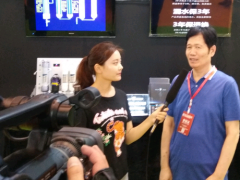 2021中国郑州国际环保产业展览会|郑州环保展览会| 官 宣