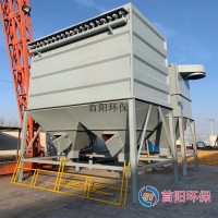 采石场除尘器改造技术方案的可行性探讨与研究