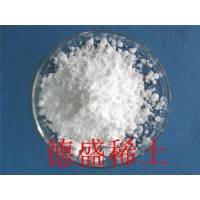 氟化钇催化剂检测标准-白色粉末氟化钇价格