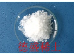 稀土硝酸锆优惠货源-硝酸锆自产加工价格低图1