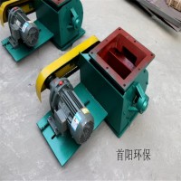 JD-HX16旋转给料器连接方式及操作注意事项