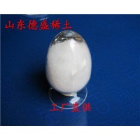 硝酸锆三水合物工业级，硝酸锆性能稳定