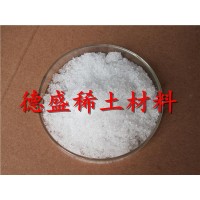 硝酸镓9水合物，硝酸镓常规标准100g价格