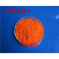 硝酸铈铵化工用催化剂，硝酸铈铵其他催化剂