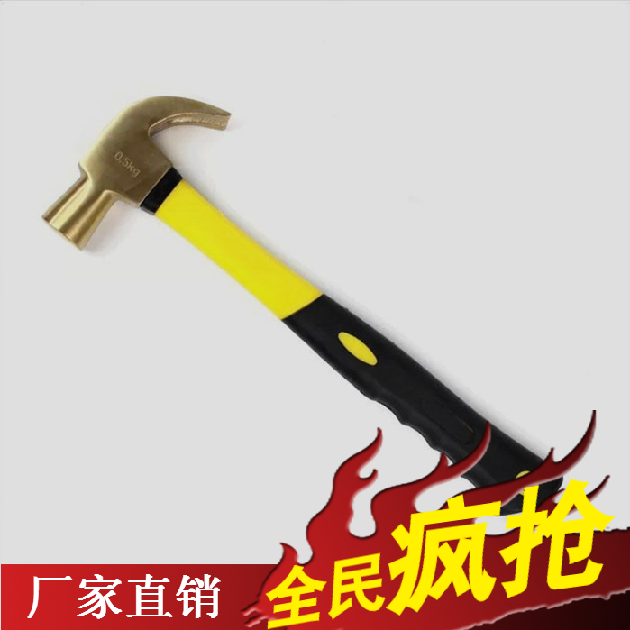 O1CN014uSoMY2GurETYTZXV_!!1936059076