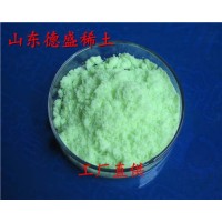 硝酸铥当天发货，硝酸铥直送到家