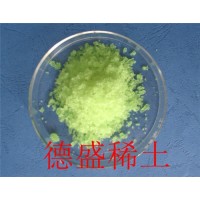 硝酸镨Pr(NO3)3分析纯标准实验室可用