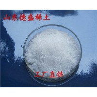 氯化钇保质保量，氯化钇透明度高