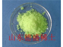 无水氯化镨生产商-粉末状氯化镨价格图1