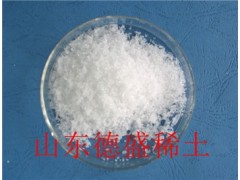 白色结晶氯化钇批量生产中-氯化钇陶瓷原料添加剂图1