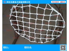 井盖防护网强度经过测试 尼龙防坠网 多规格 材质多图1
