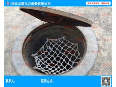 60-80㎝圆形方形下水道井盖网  井窨